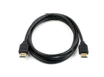 CAB 1.5M GREY HDMI 2.0 - CAB 1.5M GREY HDMI 2.0 .