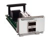 CATALYST 9500 2 X 40GE - CATALYST 9500 2 X 40GE NETWORK MODULE