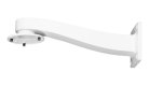WALL MOUNT ARM FOR MV12 - WALL MOUNT ARM FOR MV12 .