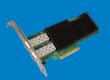 INTEL XXV710-DA2 10-DUAL-PORT - INTEL XXV710-DA2 10-DUAL-PORT 25G NIC