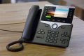 Cisco IP PHONE 8811 WITH - Cisco IP PHONE 8811 WITH MULTIPLATFORM PHONE FIRMWARE