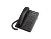 Cisco UNIFIED SIP PHONE 3905 - Cisco UNIFIED SIP PHONE 3905 CHARCOAL STANDARD HANDSET